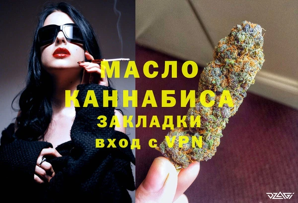 MDMA Верхний Тагил