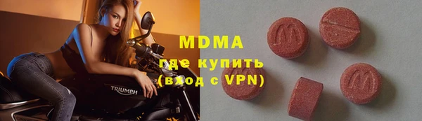 mdpv Верхнеуральск